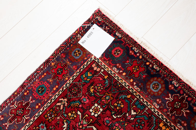 5' x 3' 5" Excellent Hand-Knotted Collectible Vintage Tribal Rug - Yasi & Fara 