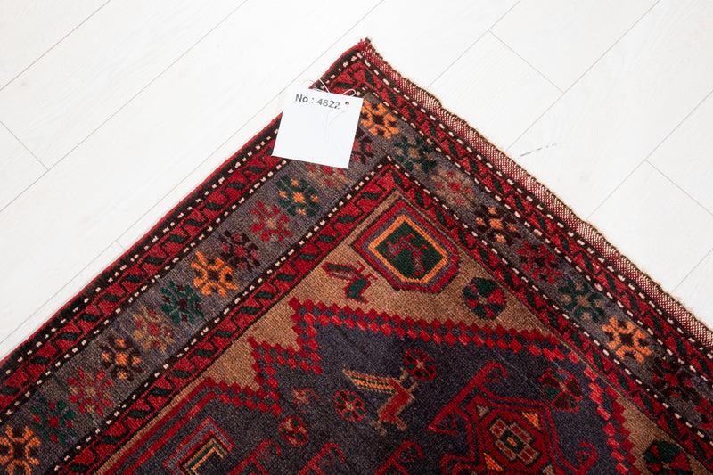 7' 3" x 3' 7" Excellent Hand-Knotted Vintage Tribal Rug