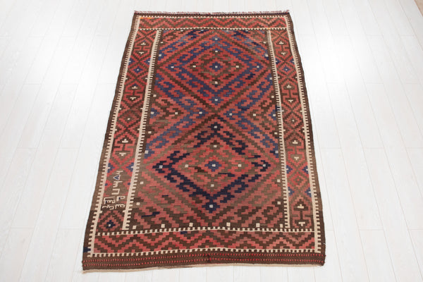 7' 6" x 4' 8" Excellent Handwoven Vintage Tribal Kilim Rug
