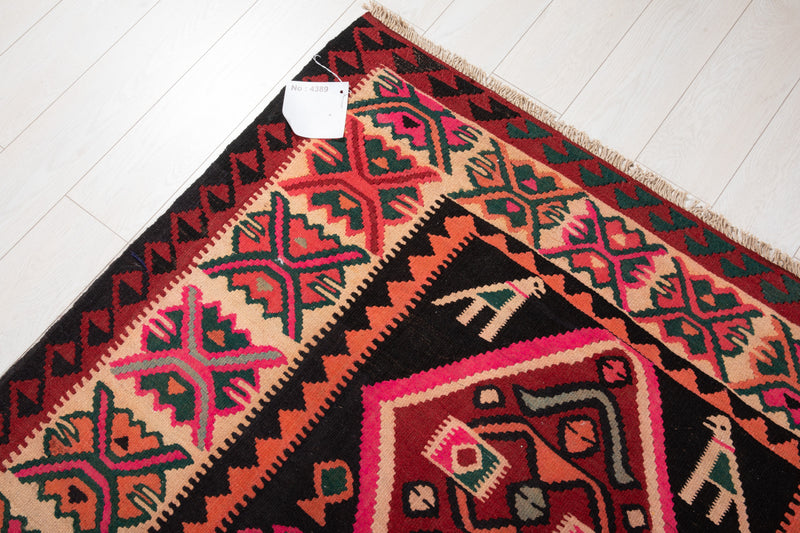 11' 8" x 4' 9" Excellent Handwoven Vintage Tribal Kilim Rug
