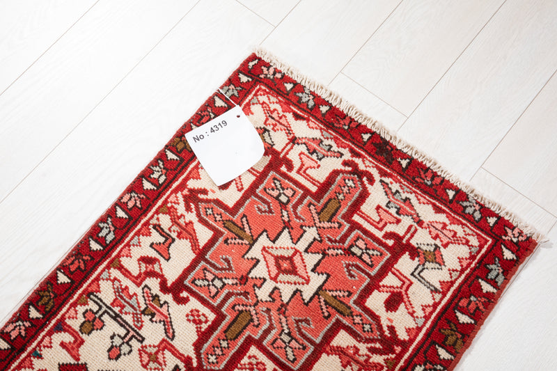12' 3" x 1' 11" Excellent Hand-Knotted Collectible Antique Tribal Runner Rug - Yasi & Fara 